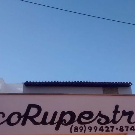 Ecorupestre Hostel เซา ไฮมุนโด โนนาโต ภายนอก รูปภาพ